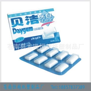 从传统到创新 苍南县龙港恒越纸塑制品厂引领纸品产业新篇章