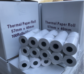 义乌市托马纸制品厂 匠心纸品，编织品质生活