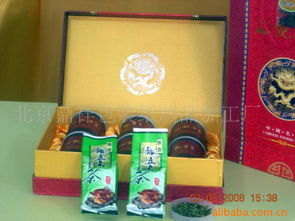 北京鼎祥包装纸制品加工厂 纸及纸制品的生产、创新与应用